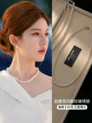 喜挖2店 Different趙露思同款珍珠項鍊2025新熱銷款施家米珠頸鍊輕奢鎖骨鍊
