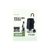 (店+)含稅免運 推車 購物推車 購物車 買菜車 購物車買菜小拉車家用新款手拉車拖車可折疊超輕便攜小推車爬樓車
