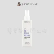 立坽『免沖頭皮調理』喜徠化粧品公司貨Framesi雲緹佛媚絲 媚力密植能量活化露150ml IS05 IS03 IS09