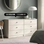 【IKEA】宜家同款家居古希肯三斗抽屜柜子儲物收納櫃床頭櫃