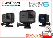 數位小兔【GoPro Hero6 Black 運動攝影機】4K 60P GPS 防水 防手震 語音 即時影片編輯 公司貨