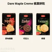 《食品》❗️蝦皮最低價❗️ 🇨🇦 Dare Maple Crème加拿大楓葉餅乾 楓糖餅乾 / 極光小舖