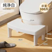 寶貝成長好夥伴！兒童防滑踩腳凳，加寬底座穩固不側翻，養成洗手好習慣，浴室安全守護者