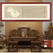 時尚家居 免運/附發票 公司貨 【客製】心經掛畫 玄關掛畫 禪意掛畫 晶瓷畫 客廳掛畫 走廊過道掛畵 茶室壁畵 佛堂掛畫 掛畫 壁畫 墻壁裝飾工廠現貨直銷 售後保障 店長推薦 5s12230