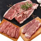 【京站i購物】【華得水產】板腱500gx2包+帶骨牛小排500gx1包(3件組)-廠商直送