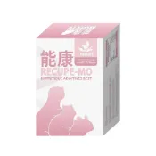 (店+)｜勞叔 能康MO | 雜食動物日常營養粉 特寵獸醫推薦 SGS檢驗合格 倉鼠保健 蜜袋鼯保健 刺蝟保健 特寵保健特寵奶粉