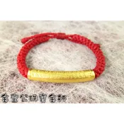 金聖公珠寶金行 ~ ㊣9999黃金手鍊心經管造型 gold9999 心經手鍊 黃金心經管手鍊 黃金心經手鍊 黃金心經