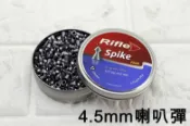 2館 RIFLE POINTED 4.5mm 喇叭彈 ( .22鉛彈膛線來福線模型槍中折式折槍GAMO WG FS