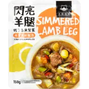 【台中蹦蹦】汪喵星球狗狗 90%鮮食餐包 強壯雞腿/元氣牛肉/健美火雞/閃亮羊腿 開封即食