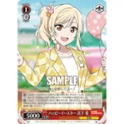 【好狐卡牌】WS SIN/W109-087 C ハッピーイースター 宮下 愛 Love Live!