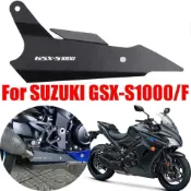 🔥台灣出貨🔥 適用鈴木GSX-S1000 gsxs1000F排氣管防燙蓋排氣中段隔熱罩15-21年
