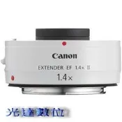 ~光達數位~ Canon 佳能 Extender EF 1.4x III 三代 加倍鏡 增距鏡 白色 [平行輸入]