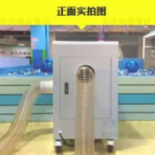 洗球機海洋球清洗機小型一體式蹦床淘氣堡兒童樂園親子餐廳消毒