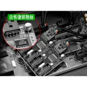 (店+)USB內接擴充器 主機板內置 USB9Pin 一分二集線器 電路板設計 USB Hub 1分2 水冷必備