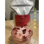 新鮮 純釀 活菌 傳統手工甜酒釀 玫瑰酒釀 桂花酒釀 香甜可口 自產自銷