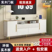回響小舖 【純實木加高】電視櫃 茶几組合 電視機櫃 窄高櫃 大理石紋 輕奢風 北歐風 網紅款 收納櫃 客廳傢俱 加高設計 防潮耐用