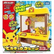 [前衛] TAKARA TOMY 多美 新寶可夢抓抓機 神奇寶貝 夾娃娃機 沒含公仔 原價2400元 貨號16690