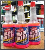 【油購網】RED LINE Water Wetter 紅線 水箱 降溫劑 高溫散熱 水箱精 原廠正品 水箱散熱劑