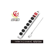 (店+)成電牌 4.5M MT-5162 1開6插 3孔 鐵殼電源延長線 15呎