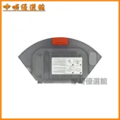 可開發票適配小米米家掃拖機器人3C增強版配件E10/C103二合一水箱塵盒