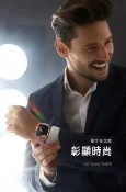 SHOW數位 DUX DUCIS Apple Watch S4/S5/S6 (40mm) (44mm) Hamo PC 保護殼