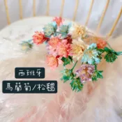 台南乾燥花 乾燥花素材- 西班牙進口 馬蘭菊 松毬  小星花 快樂花 點綴 小雛菊 手作 插花 居家 情人節花束