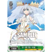 【生文】《WS 約會大作戰》DAL/W131-025 C 響徹空中的誓言 折紙 卡片 紙牌 收藏卡