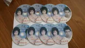 8片合售 經典日劇 to Heart 愛你到永遠 1-8 堂本剛 深田恭子 VCD專輯 二手 B73