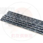 【釣友俱樂部】DIY魚竿岸拋鐵板竿海鱸竿船竿用2.7米2節碳素素材並繼插節竿胚釣竿改裝