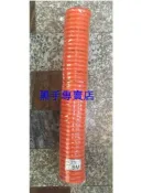 老池五金  附發票台灣製造 含公母接頭 長度9米 8X12MM風管 伸縮風管 彈性收納風管 另有販售 空壓機