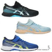 Asics 慢跑鞋 大童鞋 女鞋 魔鬼氈 1154A223-002/1154A223-020/1154A223-401