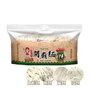 (店+)【旺來旺】譽方媽媽 關廟麵/細麵/刀削麵/意麵/拉麵800g-1200g 12入/箱