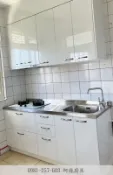 一字型歐化廚具 不鏽鋼廚具 小套房廚具 不鏽鋼流理臺 洗脫烘 人造石廚具 桃園廚具 土城廚具 阿源廚具工廠直營