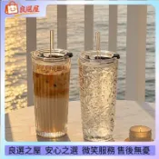 ✨桃園出貨 高顏值透明咖啡冰美式拿鐵玻璃杯大容量帶蓋吸管杯子辦公室水杯子 咖啡杯 隨行杯 環保杯 保溫杯 女生水杯