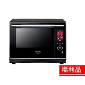(店+)【Panasonic 國際牌】(福利品) 30L蒸氣烘烤微波爐 NN-BS1700