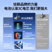 華潤城百貨 n戴森吸塵器電池非原裝V6V7V8V10更換配件充電器鋰電池