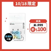 日日淨淨Purial｜雙效消臭豆腐砂 除臭 低粉塵 小蘇打 防潮 2.7kg 【四箱(共24包)】豆腐砂 貓砂 貓砂推薦