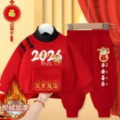 【新年衣服】男童套裝 中大童套裝 兒童紅色衛衣套裝秋冬加絨男女童新年拜年服2026馬年大童唐裝衣服 男女童套裝 過年衣服