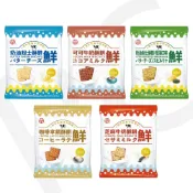 中祥 牛奶酥餅乾 x5包 〔 鮮奶油起士300g 可可牛奶280g 藍藻280g 咖啡拿鐵225g 芝麻牛奶280g 〕