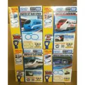 全新正版盒損TAKARA TOMY台鐵普悠瑪入門組/動物載運列車入門組/台鐵太魯閣入門組/Blue Flyer火車入門組