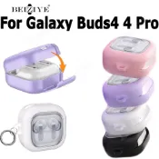 透明外殼矽膠耳塞套 防震抗刮 適用於三星 Galaxy Buds4 4 Pro