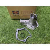 HW汽材 三菱 SPACE GEAR FREECA 得利卡 ZINGER 日本NPW 水泵浦 水幫浦 水邦浦