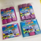 巧媳婦環保垃圾袋3入裝 550g 特大 / 大 / 中 / 小