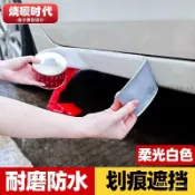 防撞膠條 汽車側裙防撞條  碳纖維防撞條 卡夢 軟式下巴 碳纖維軟下巴改裝通用裙邊凹陷下樑生銹劃痕遮擋車身碳縴維貼條