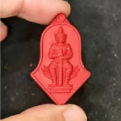 🔥2563瓦帕普塔บู 查陶威素灣 鬼王 至尊功德紅粉牌 斬小人鎮宅爆財運🔥