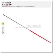 【工具屋】506 白鐵噴桿 4分 4尺 白鐵桿 噴藥桿 噴霧器 人力桶 噴霧機 農藥桶 噴藥桶 消毒 灑水
