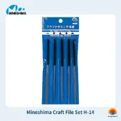Mineshima H-14 模型工藝銼刀5支組/平銼方銼三角銼圓銼半圓銼/塑膠模型輕金屬木工適用