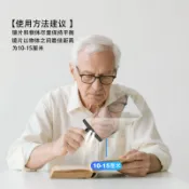 轉機商店 【物理放大鏡】手遊輔助鏡 電競放大鏡 遊戲輔助鏡 頭戴式放大鏡 掛脖式放大鏡 桌上型放大鏡 王者榮耀專用 吃雞神器 高清光學鏡片 解放雙手 長時間佩戴不疲勞