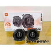 新款 JBL STAGE3 48F 4吋喇叭 400W PEAK 50WRMS