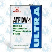 《油工坊》HONDA  ATF DW-1 全合成 自排 自動變速箱油 日本 CIVIC ACCORD FIT
